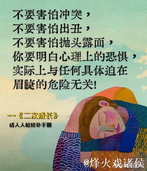 马杜埃凯:我受了很长时间的伤但今天得到了弥补 马杜埃凯:我受了很长时间的伤但今天得到了弥补