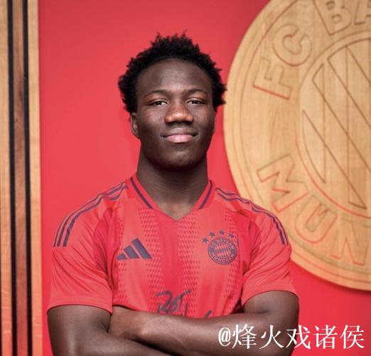 记者：沃特福德希望引进伊兰昆达，报价300万欧+50%二转分成