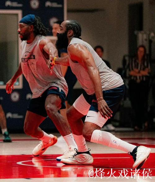 泰伦-卢：哈登左小腿挫伤缺席训练，但今天会带伤出战