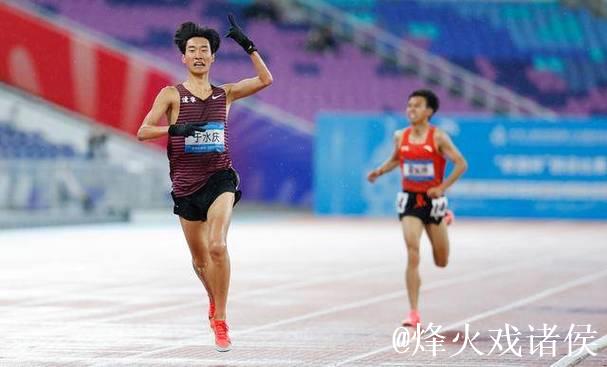 全运会男子5000米决赛：辽宁选手于水庆摘金