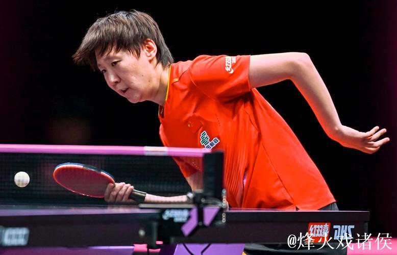 WTT多哈冠军赛：王曼昱直落三局挺进女单16强